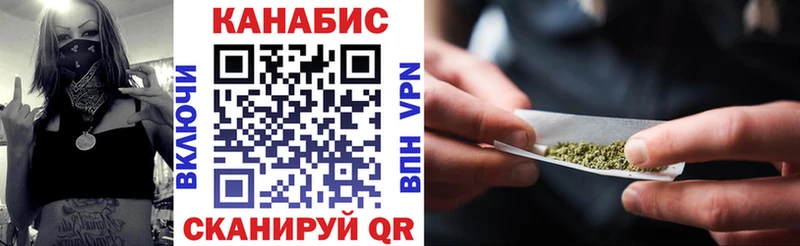 Где купить Почеп СОЛЬ  МЕФ  Гашиш  КОКАИН 