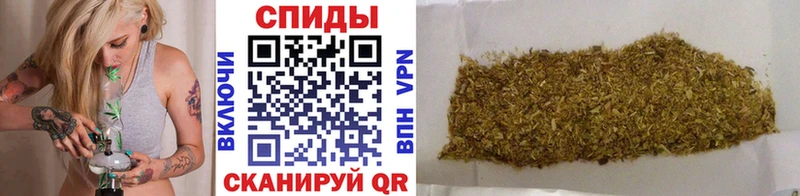Бутират GHB  Почеп 