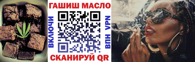 магазин    Почеп  Canna-Cookies конопля 