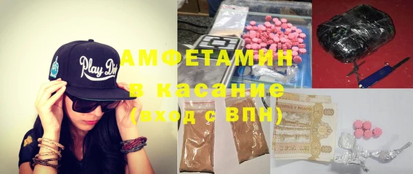 прущая мука Морозовск