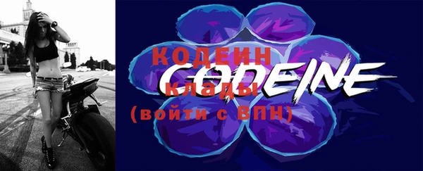 бутик Моршанск