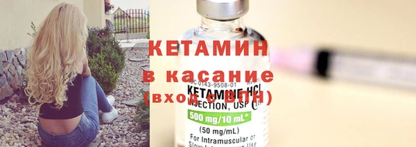 марки nbome Нефтекумск