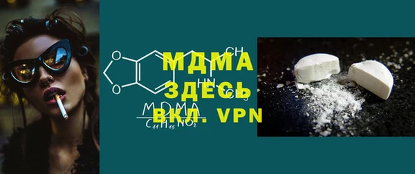 марки nbome Нефтекумск