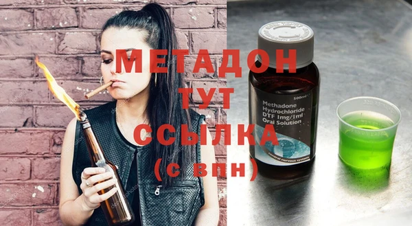 марки nbome Нефтекумск