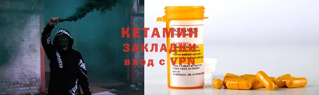 прущая мука Морозовск