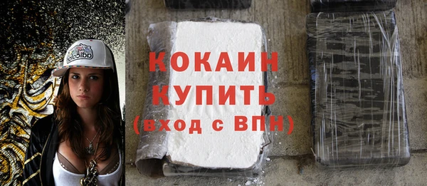 марки nbome Нея