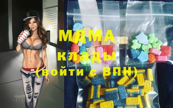 марки nbome Нефтекумск