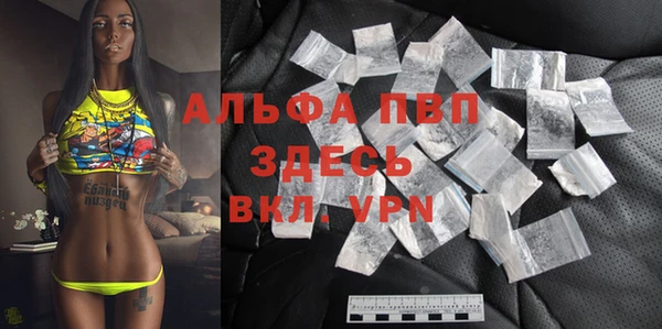 прущая мука Морозовск