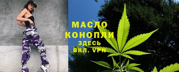 марки nbome Нея