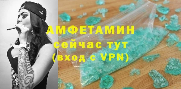 марки nbome Нефтекумск