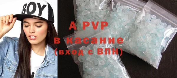 марки nbome Нея