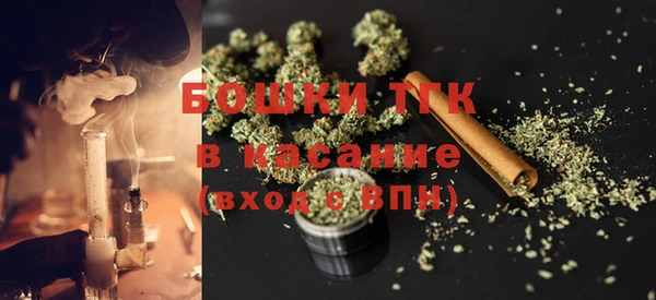 прущая мука Морозовск
