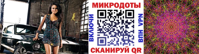 гидра рабочий сайт  где можно купить наркотик  Почеп  Галлюциногенные грибы Cubensis 